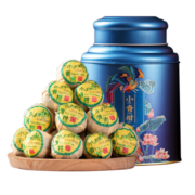 末笙正宗新会天马小青柑普洱特级陈皮桔柑普茶熟茶叶送礼罐装 250g