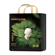 巴布豆（BOBDOG）【老爸抽检】奇迹奢宠拉拉裤花苞凤凰草植萃舒敏婴儿尿不湿学步裤 【纸尿裤】XL号22片
