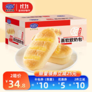 Kong WENG 港荣 KongWeng港荣 蒸面包 咸豆乳味450g