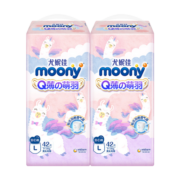 MOONY尤妮佳 Q薄萌羽小羊驼拉拉裤XL72片宝宝学步训练成长裤尿不湿