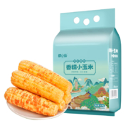 京百味 香糯小玉米 1.5kg*6件
