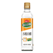 需抢券：海天 醋白醋450ml*1瓶