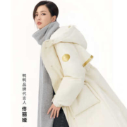 鸭鸭 女士90白鸭绒 中长款高端防水派克羽绒服 多色