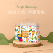 碧芭宝贝丛林狂想曲拉拉裤XXL码32片(15kg以上)加大码尿裤尿不湿婴儿亲肤