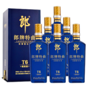 郎酒 郎牌特曲 浓香型白酒 50度500ml *6瓶 T6精英版 整箱装