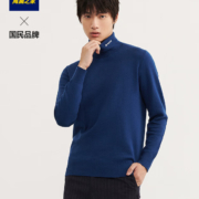 Plus会员：HLA海澜之家 长袖针织衫男高领款 深蓝44 175/92A/L