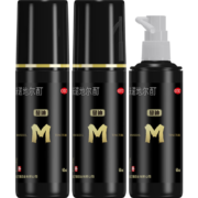 双11预售：蔓迪 5%米诺地尔酊 60ml*3瓶