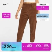 NIKE 耐克 官方女高腰灯芯绒长裤 DQ6927