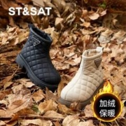 ST&SAT 星期六 童鞋2023冬季新款棉靴雪地靴女童皮靴加绒保暖时尚儿童棉鞋