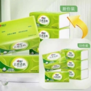 88VIP：心相印 抽纸云感系列3层90抽24包量贩装