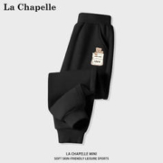 La Chapelle 儿童卫裤