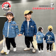 Snoopy 史努比 中大童春秋印花牛仔外套（105~150码）