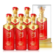 五粮液股份出品 兴隆 飘香红 浓香型白酒 52度 500ml*6瓶整箱装送礼婚宴