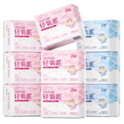 京东百亿补贴:舒莱 轻氧派抑菌卫生巾 日夜套装8包 共88片