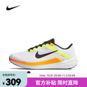 NIKE 耐克 Winflo 10 男子公路跑鞋 DV4022-101