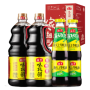 海天 酱油蚝油组合 味极鲜特级生抽1.28L*2+上等蚝油520g*2 家庭装