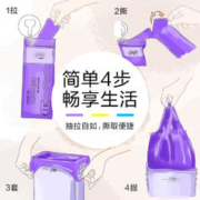 e洁 垃圾袋家用手提式加厚大号实惠装厨房黑色背心拉级桶塑料袋子