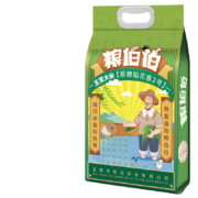 粮伯伯 五常大米 东北大米10斤*3件