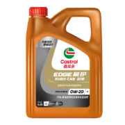 双 11 预售、31 日 20 点：嘉实多（Castrol）专嘉智选 极护超豪 全合成机油 0W-20 C5 汽机油润滑油保养 0W-20 C5 8L