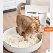 5日10点、限5000件、聚划算百亿补贴：LORDE里兜强效除臭混合豆腐猫砂升级2.5kg