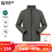TOREAD 探路者 软壳外套防风保暖加绒外套 男-TAEEBL91762深灰 XL