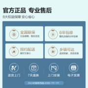 海信（Hisense）壁挂式空调大1匹/1.5匹变频冷暖空调 1.5匹 KFR-35GW/E370-X1