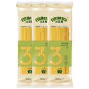 法麦趣（FIRMATCH）低脂0添加直条形意大利面500g*3儿童意面意粉意式速食面条通心粉
