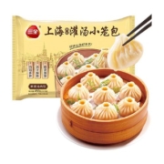 直播推荐三全上海灌汤小笼包450g嵊州小笼汤包18只鲜肉夜包子早餐