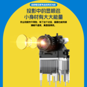【新品首发】小黄人投影仪 智能全高清超高清家庭影院投影 大眼橙投影仪 客厅卧室小型学生宿舍投影 可爱投影