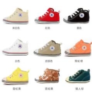 CONVERSE 匡威 BABY ALL STAR N 限量奶茶色童鞋米白