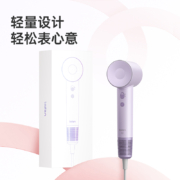双十一预售:Laifen徕芬SE高速吹风机家用低噪负离子护发专业速干莱芬电吹风筒