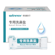 京东PLUS：winner 稳健医疗 生理盐水盐 4.5g*30包/盒