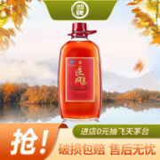 劲牌 今晚20点开始：劲牌 中国劲酒 38度 追风八珍酒 5L 京东物流发货