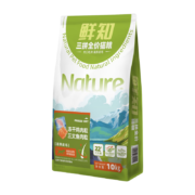 双11预售：比瑞吉 俱乐部鲜知系列 全价三拼猫粮 10kg
