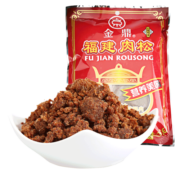 【上海馆】上海特产 立丰 金鼎福建肉松 158g  早餐下饭菜儿童肉酥白粥搭配休闲零食小吃