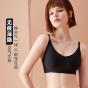 HUXI 乎兮 女士文胸 HX171801M