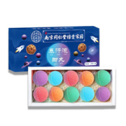 【南京同仁堂绿金家园】草本泡脚丸