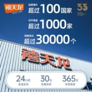 富光 双层家用带盖玻璃水杯