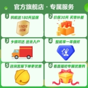 容声（Ronshen）252升三开门变频一级能效节能小型家用风冷无霜小户型电冰箱BCD-252WD18NP