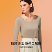 Ubras 女士无尺码保暖内衣 UU74101