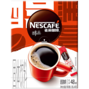 雀巢（Nestle）醇品 速溶黑咖 0糖0脂 美式咖啡粉 48包*1.8g