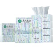 返卡30 全棉时代洗脸巾80抽*8包