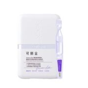 COLLGENE 可丽金 重组胶原蛋白嘭嘭次抛精华液抗皱紧致1.2ml*3支/袋