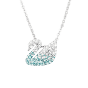 施华洛世奇（SWAROVSKI）新款经典天鹅系列 渐变色仿水晶项链 女锁骨链吊坠 生日礼物 小号渐变蓝天鹅5512094