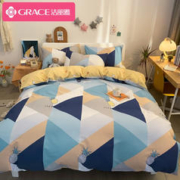 GRACE 洁丽雅 菠萝多多 全棉四件套 1.5/1.8m