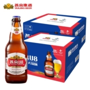 燕京啤酒燕京U8啤酒500ml*12瓶*2箱 共24瓶