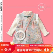 RB KIDS女童连衣裙秋冬新款洋气儿童中国风公主裙套装周岁宝宝礼服