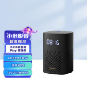 MI 小米 小爱音箱Play 增强版 黑色