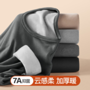 Nan ji ren 南极人 男士加厚保暖套装 N023D1002522