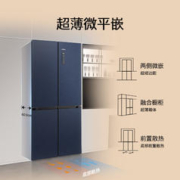 京东PLUS、以旧换新：SIEMENS 西门子 十字星系列KC505681EC 对开门冰箱 497升